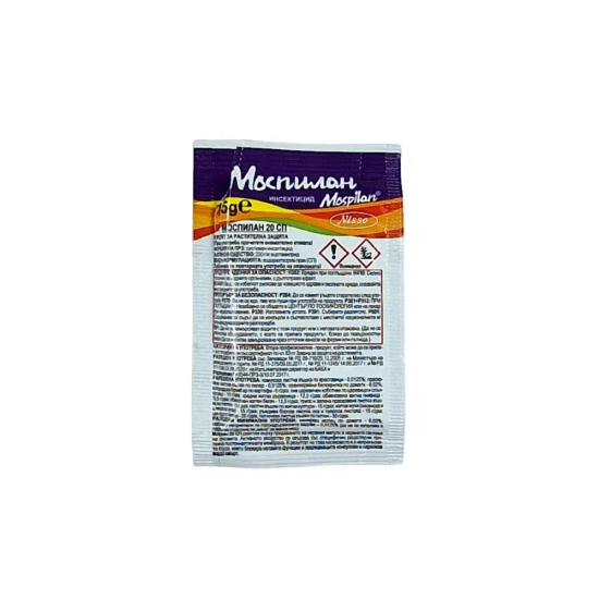 Моспилан 20 СП - 1,5 гр.